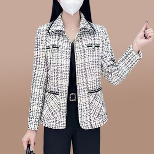 Tweed Style Jacket Women's Spring & Fall New Style French Jacquard Popular Loose Short Plaid Top for Small People