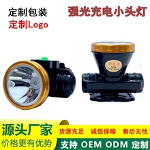 ����led�����^���L�m���늑����ˮ��~���V����������^���羳