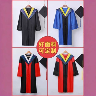 硕士服毕业礼服大学生男女学院风工科本科文科学位学士导师袍博士