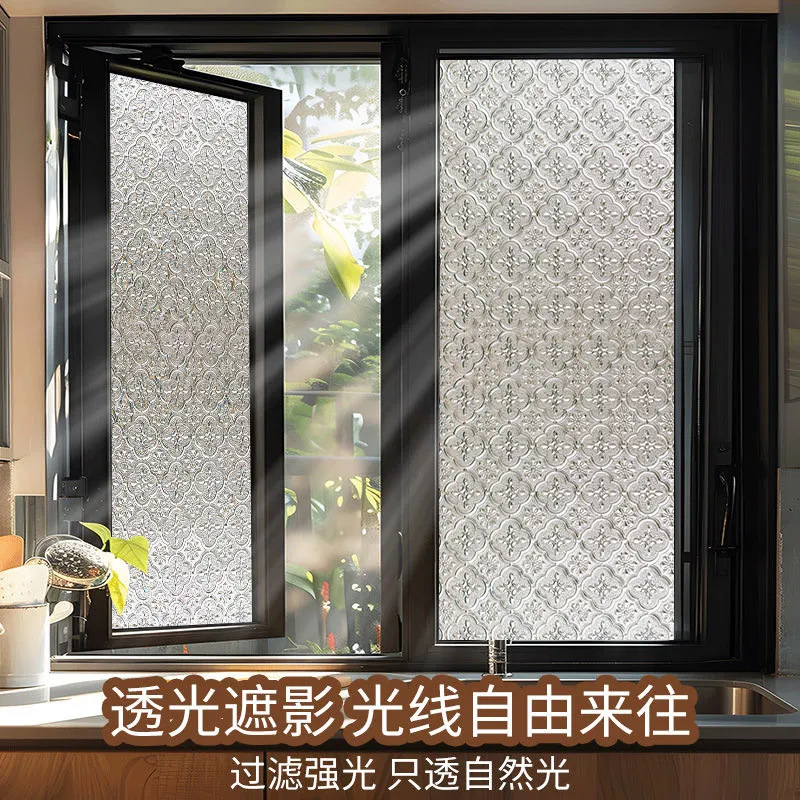 批发3D复古浮雕玻璃贴纸卧室防偷窥窗贴客厅窗户加厚透光玻璃贴膜