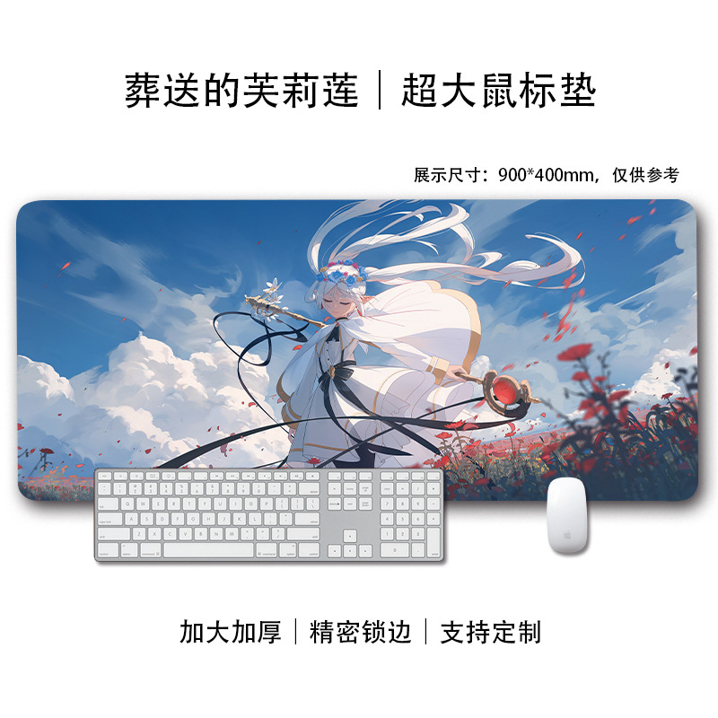 풀리리안의 장례식 17