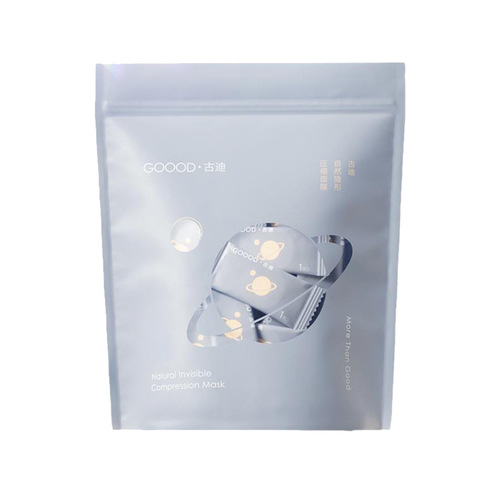Gudi official compressed facial mask wet compress spa special cotton silk disposable facial mask paper buckle tablets