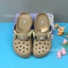 Trin【khaki】