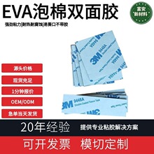 ��ճ�ԟo�������p���z�ܷ�l���V���ƹ̶��Ӻ��ˮ����