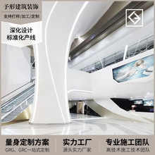 �S��GRG�r�Ӽ����컨�� ���������� GRG�Uɢ�w���� grg��Ժ����