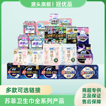 �K���l��������ѝ/�簲��/�ڴ�ħ��/�����N��/�F�����ȫϵ�е̓r