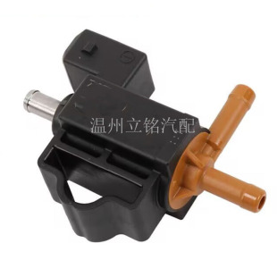 55573259 For 2018 Chevrolet Equinox Car Accessories Solenoid Valve Vacuum Switch