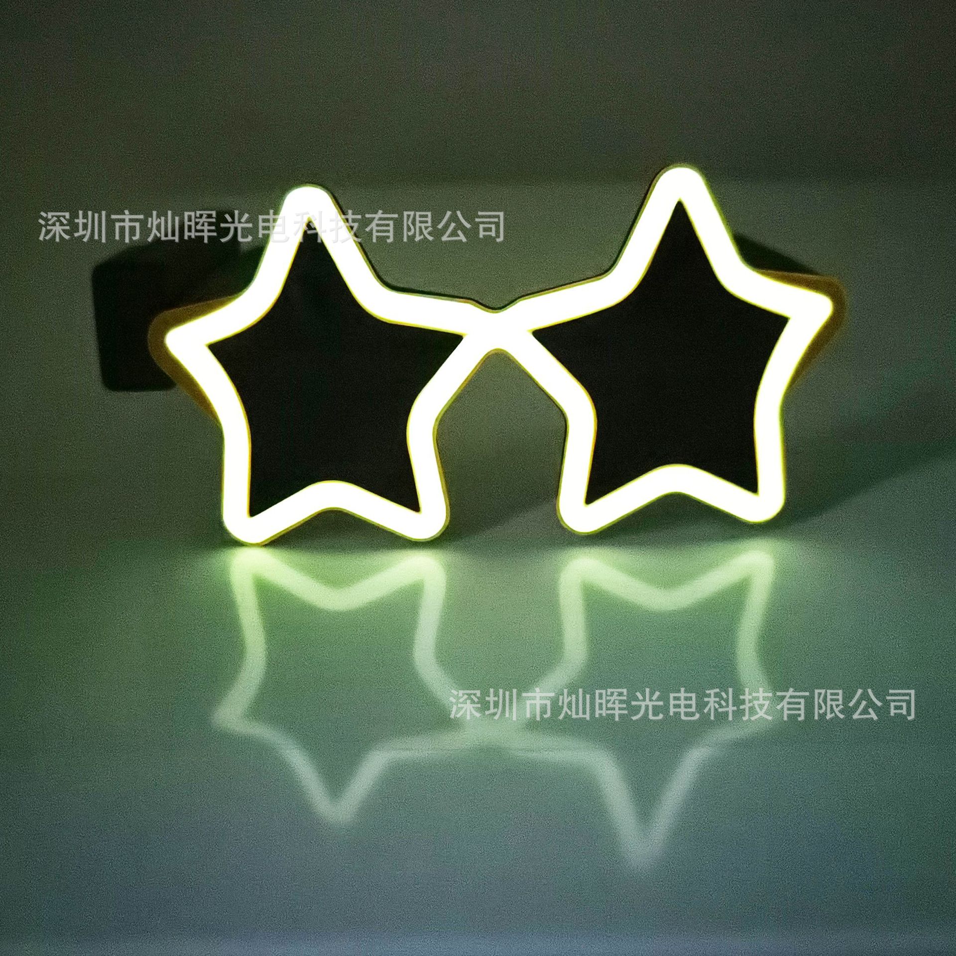 Gafas LED luminosas con forma de estrella, ideales para fiestas, bares, discotecas y festivales de música
