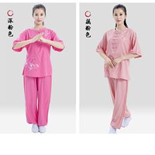 �ļ�̫�O��Ů���¿����p��̫�Oȭ���bŮ�˶��\�r�о�����