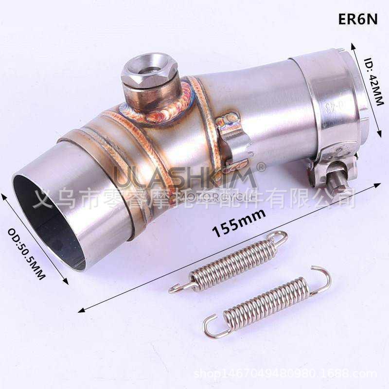 Motorcycle Modified Kawasaki Exhaust Pipe Modified Middle Section Kawasaki Er6N R25 Z250Z 250Sl Transfer Interface