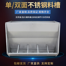 �iʳ�۲��P��ϲ��p���i�ñ������i�Ԅ����ϲۆ����ʳ���B�i�O��