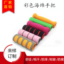 NBR԰lݹ͸ߜܰlݹܸܶȼܺd