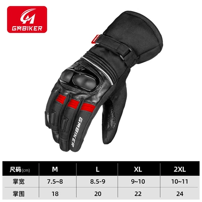 Drop-resistant Leather, Motorcycle Safety Supplies - black-and-red-waterproof-plus-velvet-genuine-leather-touch-screen-m
