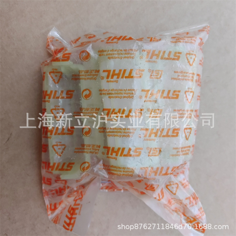 适配STIHL斯蒂尔MS230伐木锯MS250油锯空滤网1123 120 1612