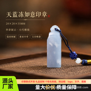 ���{����ʯӡ�¶���������������ӡ�¹��L��������׭��ӡ�¿��ֶY