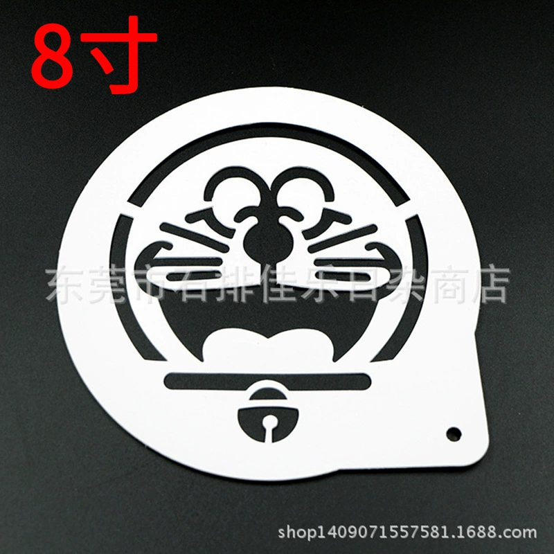 Мульти-стиль прессформы брызг прессформы печатания прессформы сетки сахара торта 8 дюймов