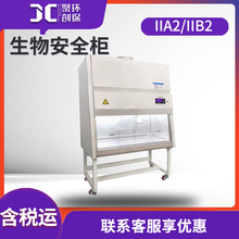 �������ﰲȫ�� ����̨ ��ȫ�şo�m���� ��������̨