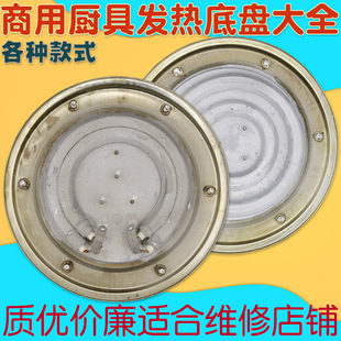 ����\늟��_ˮͰ����l��P늟�ˮ�؟�ˮͰ�ӟ�P�ι��p�ܲ��P�