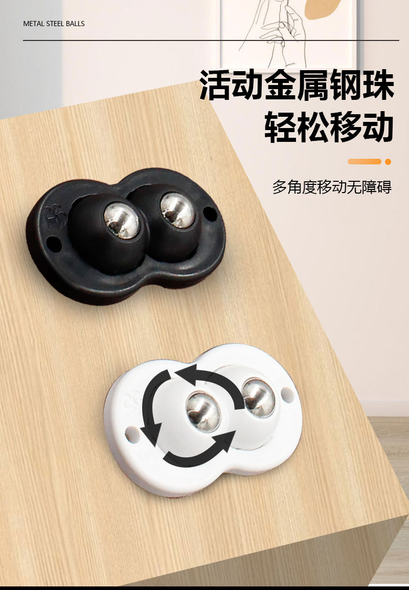 详情页2_03.jpg
