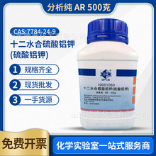 ���l��ș��ԇ �����X� ʮ��ˮ ������AR500g���Wԇ��