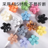 Hair accessory, crab pin, hairgrip, ponytail, Korean style, internet celebrity, flowered, Amazon