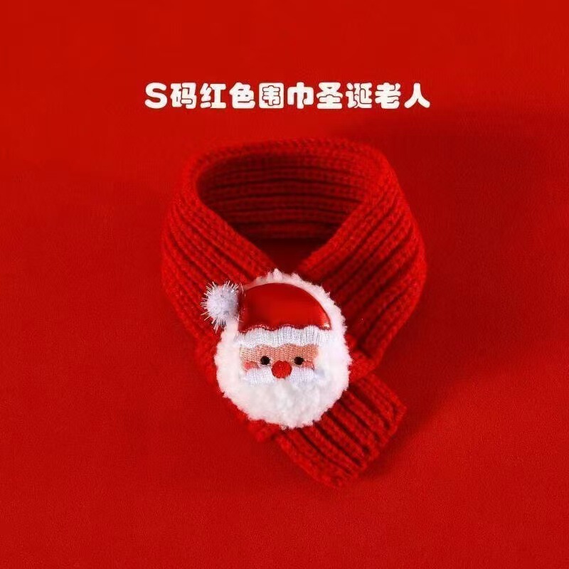 ペットのマフラーが可愛いです。|undefined