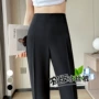 高腰收腹微喇夏季西装裤