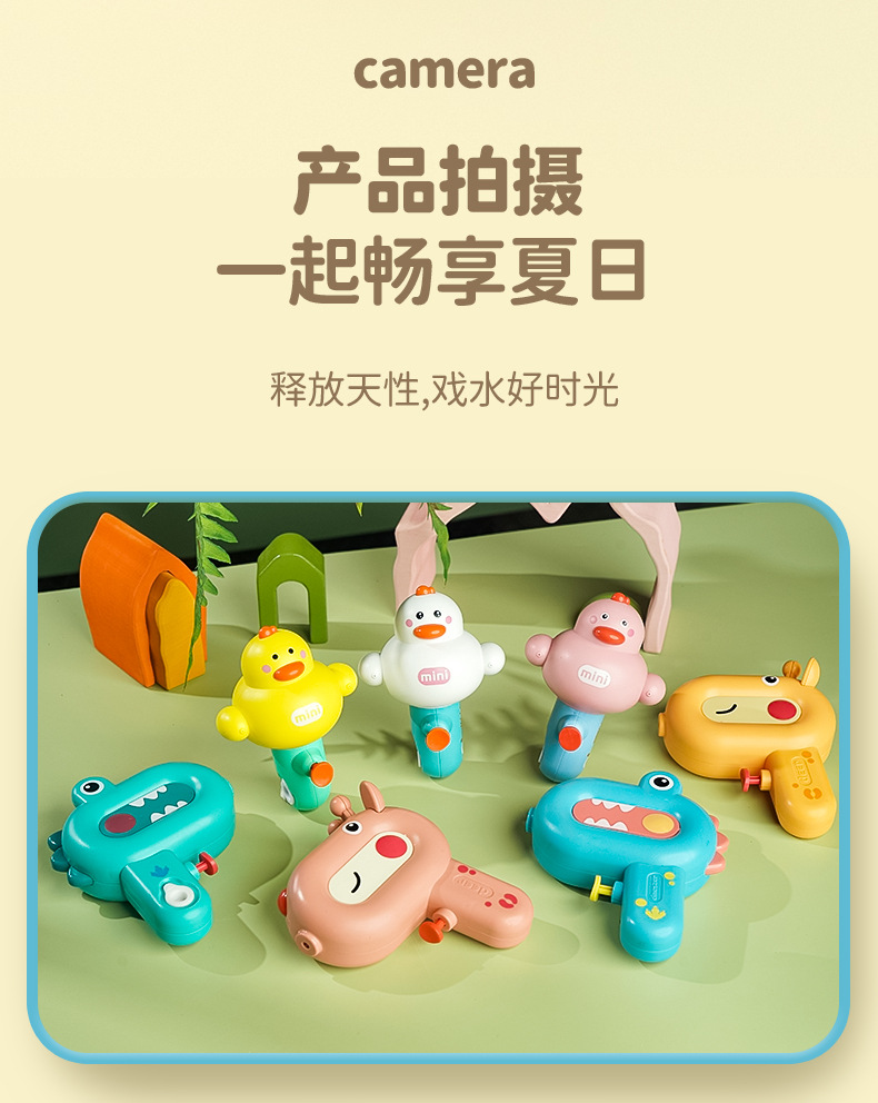 详情页_12
