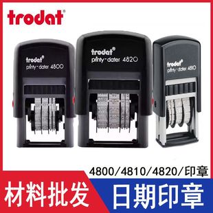 ׿�_ Trodat 4800/4810/4820���{������ӡ��������ȫ�Ԅӷ��D��ī