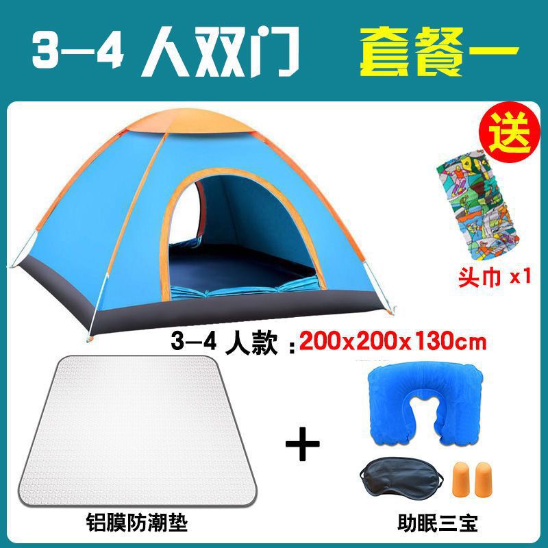 2 segundos tienda de campaña automática para una sola persona doble 3 - juegos de niños al aire libre campamento para adultos fábrica de campo comercio exterior