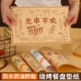 商用一次性长方形烤肉托盘纸
