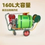 消杀园林管式绿化喷药机