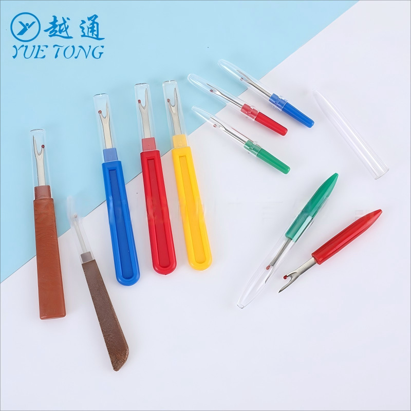 批发拆线神器高品质拆线刀挑线器全套手工十字绣工具切割无线服装
