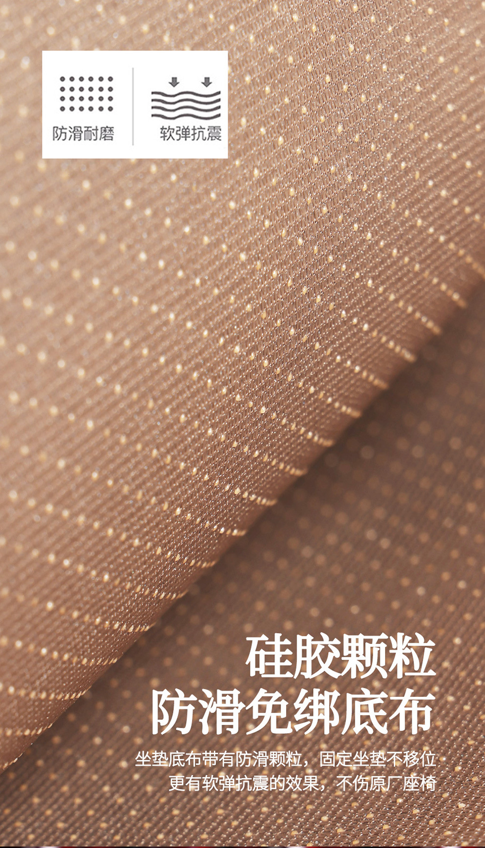 Car Seat Cushion Summer Cooling Pad Wooden Beads Ventilation Seat Cushion Cool Ice Silk Breathable All-Season Universal Car Seat