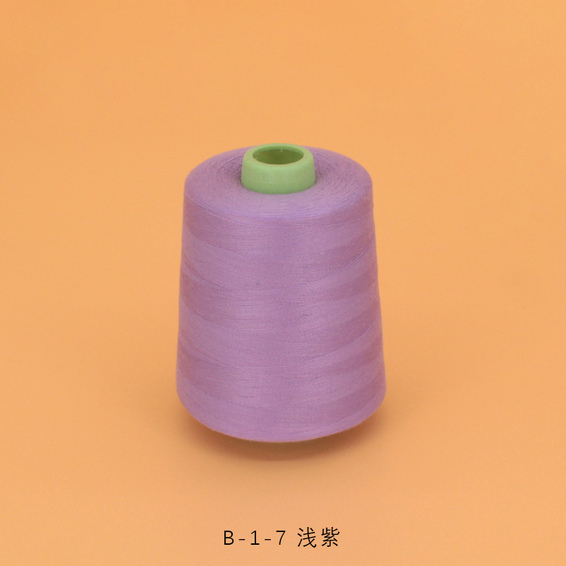 7 밝은 보라색 8000 야드/개