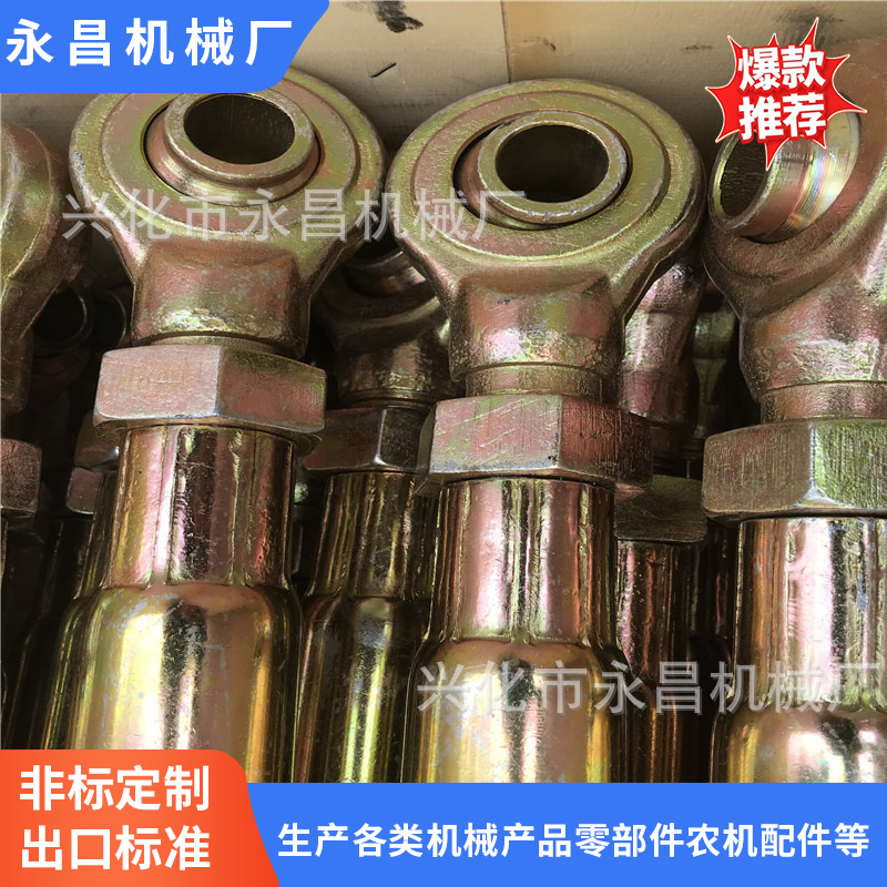 ���ҹ�Ӧ ��е��� ũ����� �������� ����