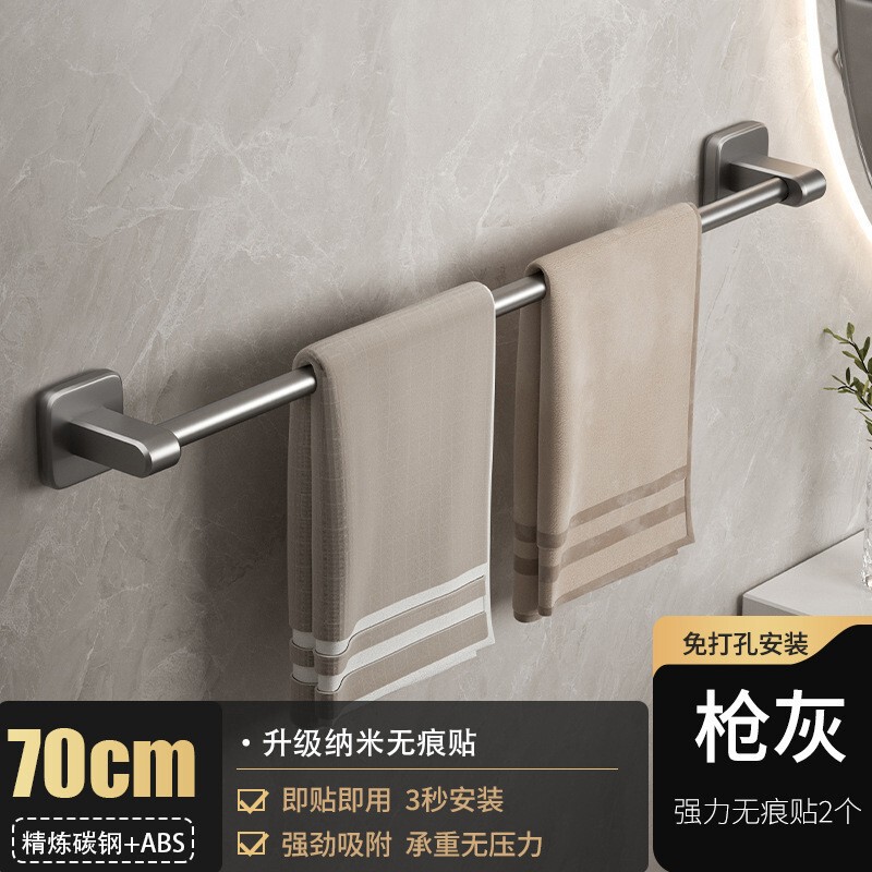 白いタオル掛けトイレ穴なし壁掛け棚浴室ダブルシングルトイレ収納ラック|undefined