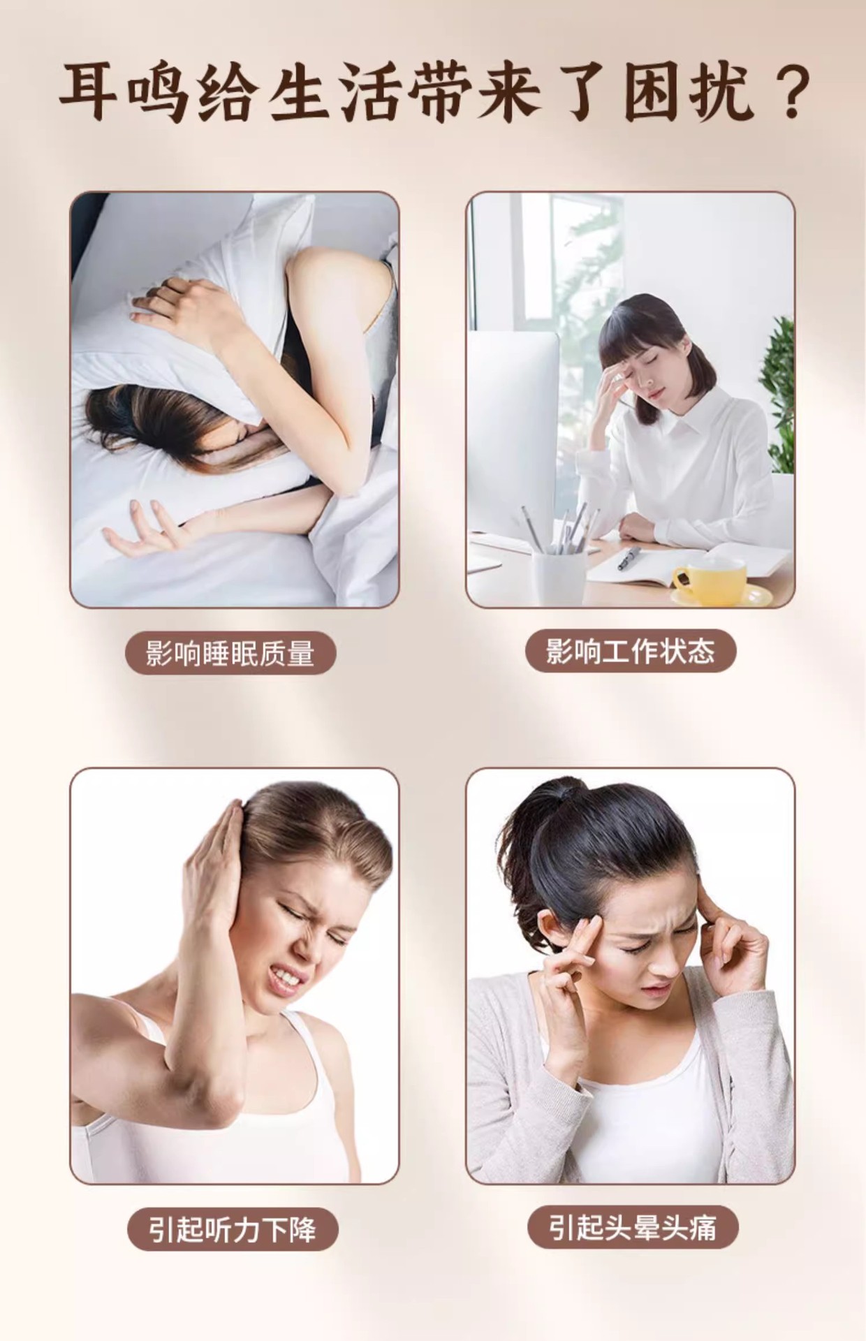 Ear Moxibustion Device Head and Baihui Point Tool with Moxa Smoke Chamber for Salon and Home Use specifications