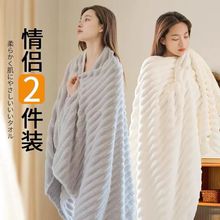 抗菌浴巾浴巾家用2025吸水洗澡2件套大人高级速干毛巾新款纯棉