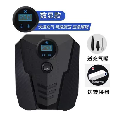 Compressor for Home and | Hava nasosu - huiqi-dual-use-digital-display-with-light-converter-for-home-and-car-flash-sale-discount