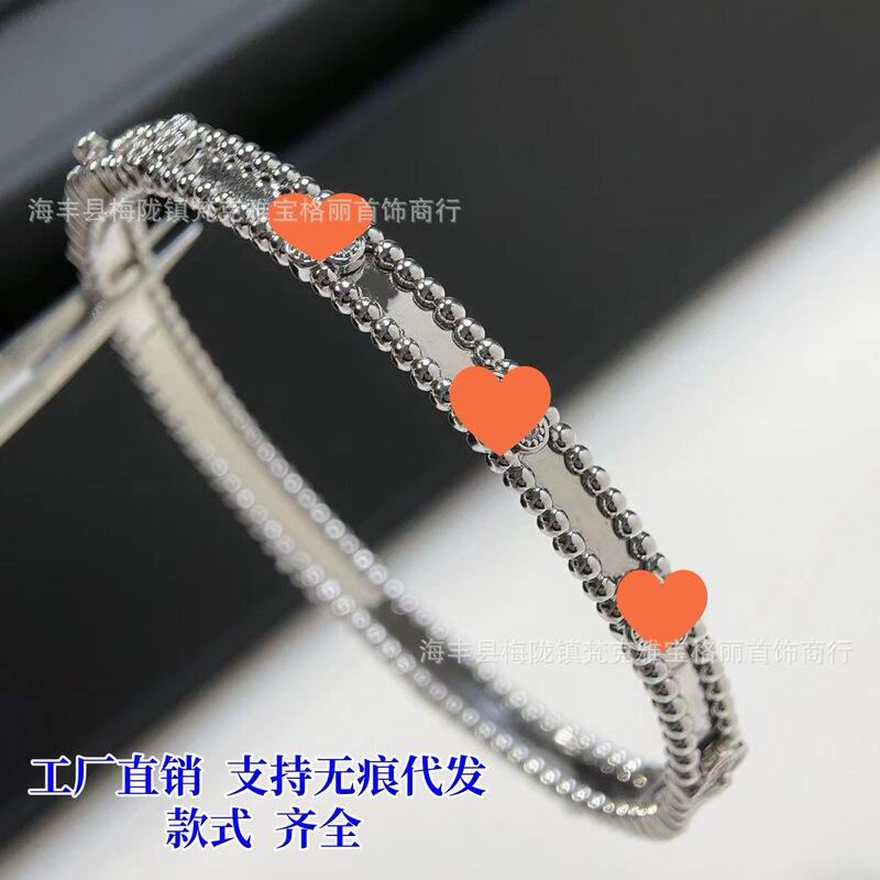 Factory Direct Sale V-Gold High-End Version 18K Rose Gold Kaleidoscope Bracelet for Women with Diamond-Encrusted Four-Leaf Clover Design, Exquisite Factory Direct Sale V-Gold High-End Version 18K Rose Gold Kaleidoscope Bracelet for Women with Diamond-Encrusted Four-Leaf Clover Design, Exquisite
