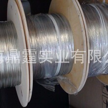 32055  H+S Flexible microwave cable  32055-CBC
