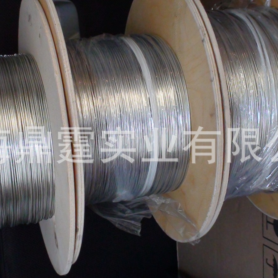 32051 H+S  Flexible microwave cable 32051-CBC