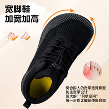 ���㌒�_����Ь�д�a���eЬ�ӿ羳���Q������Ь͸�����m����Ь