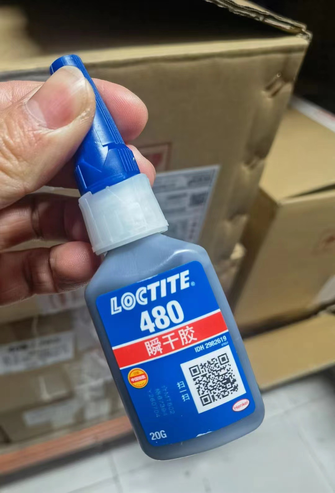 Le Tai LOCTITE 480 (20g) 공식 정통 스윕 코드 검증