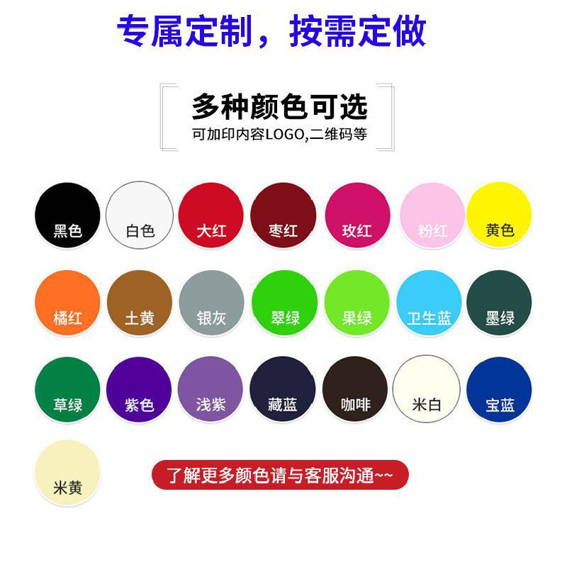 주문형 맞춤형, 8*8, 정말 천 개