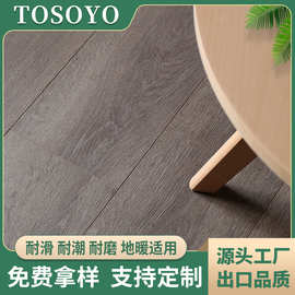 新三层实木地板家用耐磨地板橡木地板地暖多层实木复合地热地板