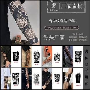 �ݱ���֭�ς��y�y���N�� ��ˮ�����־ò���ɫins�L�а���ϵ����