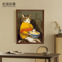 自油自画 数字油画diy手绘手工填充填色减压油彩画名画 猫和老鼠