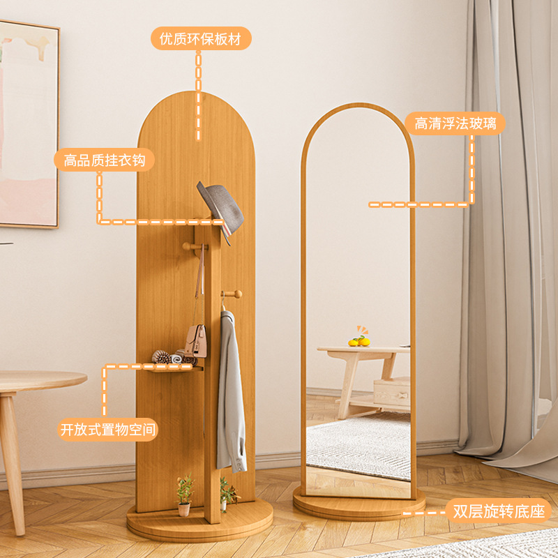 Espejo giratorio de ropa colgante de suelo espejo de cuerpo completo espejo de ropa colgante de dormitorio espejo de prueba móvil vertical